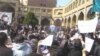Iran-Iraq War Dead Buried At Tehran University