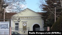 Rektorat prištinskog Univerziteta