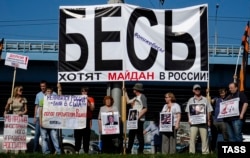 На митинге Алексея Навального в Новосибирске 7 июля 2015 г.