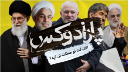 پارادوکس با کامبیز حسینی - الان تو مملکت کت تن کیه؟