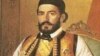 Petar Drugi Petrović Njegoš obilježio je duhovno, državno i nacionalno biće Crne Gore