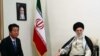 IRAN -- Iran's Supreme Leader Ayatollah Ali Khamenei meets with Japan's Prime Minister Shinzo Abe in Tehran, Iran June 13, 2019