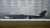 Китайский истребитель-невидимка J-20, принятый на вооружение в 2017 году
