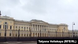 Санкт-Петербург, Російський музей