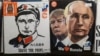 “Путин и Трамп смотрят в прошлое”