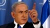 نتانیاهو: حتما برای سخنرانی درباره ایران به کنگره آمریکا می‌روم