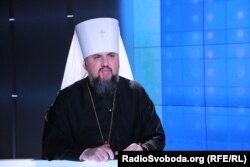 Блаженніший Епіфаній