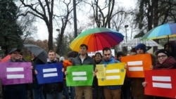 Чи толерантне українське суспільство?