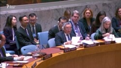 Қабули қатънома дар робита ба ҷанги Русия дар Украина