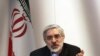 Musavi Wins Iran's Presidential Election...In A University