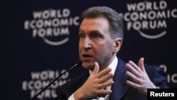Switzerland -- Russian First Deputy Prime Minister Igor Shuvalov attends a session at the World Economic Forum (WEF) in Davos, 26Jan2012
