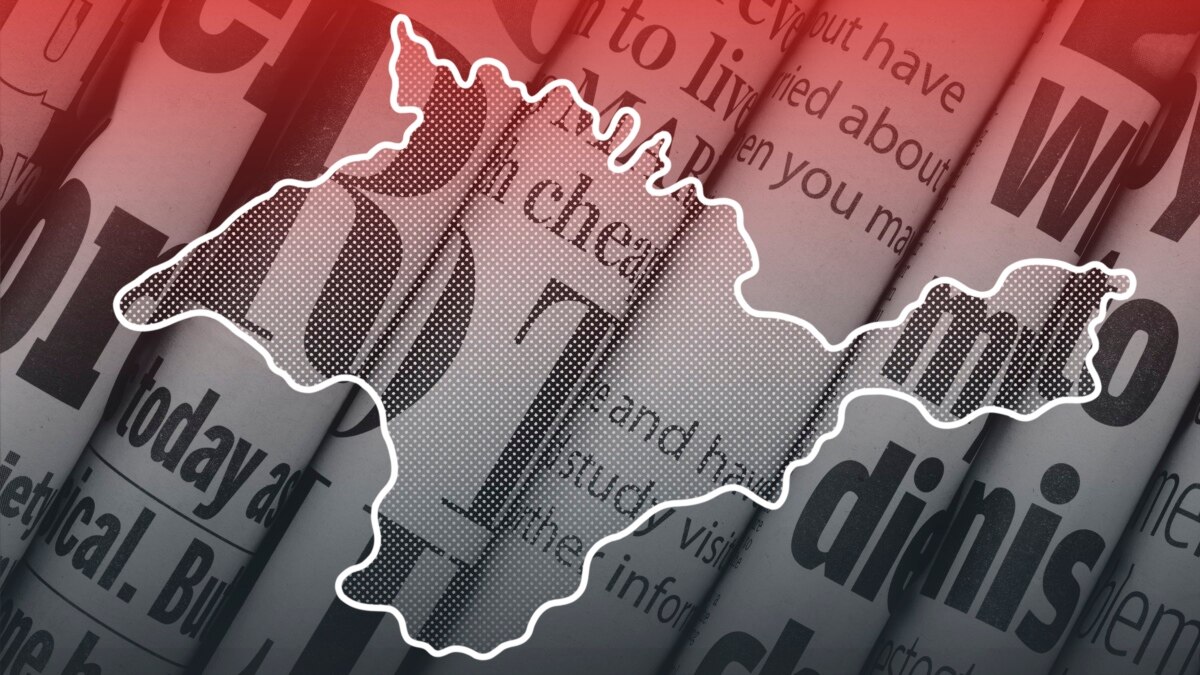 «Ситуация в России выходит из-под контроля»