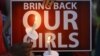 دست‌یابی به اطلاعاتی در مورد محل دختران ربوده شده نیجریه‌ای