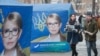 Набрав чинності закон про недопуск на вибори в Україні російських спостерігачів