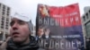 Russians Rally For Fair Elections