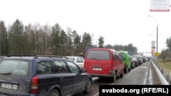 ілюстрацыйнае фота