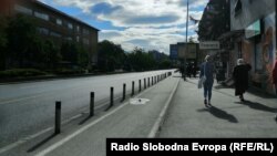 илустрација