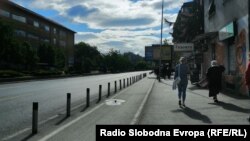 Илустративна фотографија - временска прогноза.