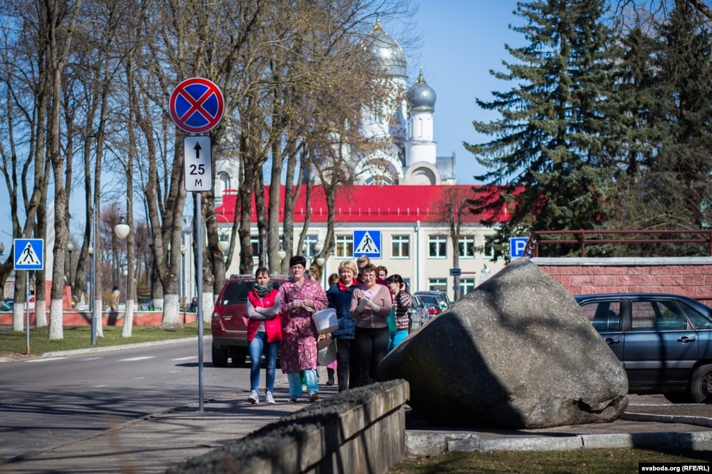 Цэнтар Сьвіслачы