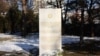 Pllaka përkujtimore në Prishtinë për hebrenjtë e vrarë gjatë Holokaustit