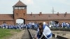 Освенцим лагерінің соңғы тұтқыны қайтыс болды