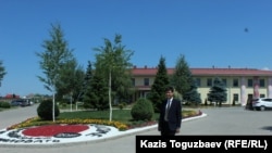 Административное здание регионального центра Свидетелей Иеговы. Алматы, 6 июля 2017 года.