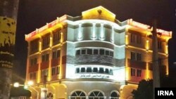 File photo - Babol city hall.