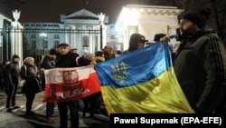 Акция у посольства России в Польше против российской вооруженной агрессии в отношении Украины. Варшава, 26 ноября 2018 года 