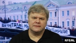 Руководитель Центра антикоррупционной политики партии "Яблоко" Сергей Митрохин