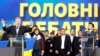 Ukrainian President Petro Poroshenko (left) and comedian Volodymyr Zelenskiy face off at the debate on April 19.
