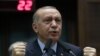 Turkish President Recep Tayyip Erdogan makes a speech during his party's parliamentary group meeting at the Grand National Assembly of Turkey in Ankara, January 8, 2019