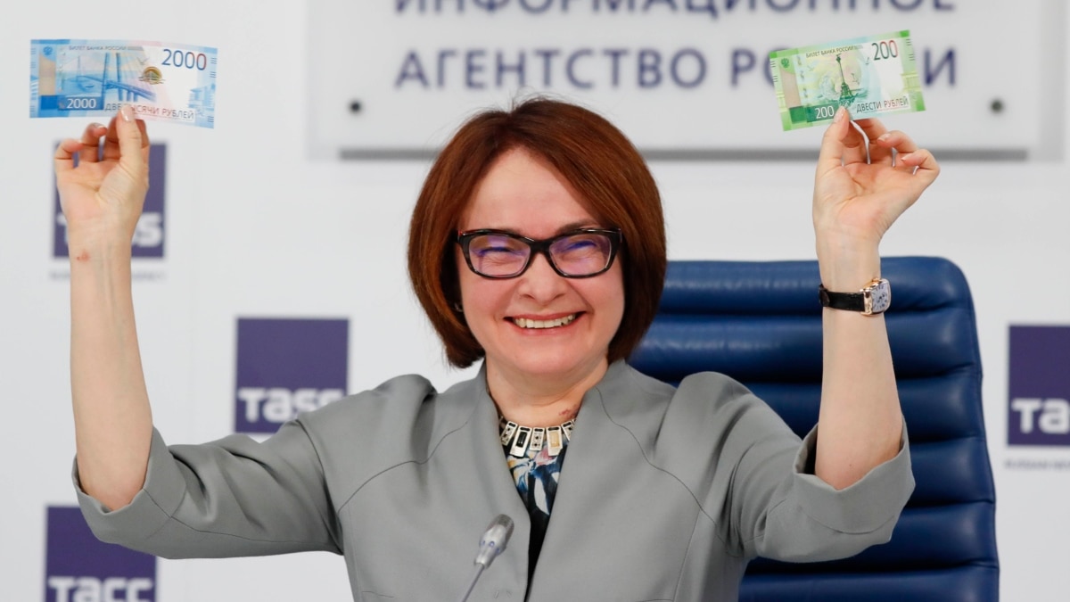 В России представили новые купюры с аннексированным Крымом