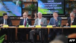 Круглий стіл у Миколаєві, 21 травня 2014 року