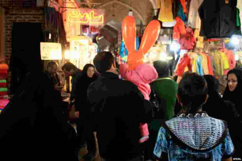 Ərdəbil lövhələri #15