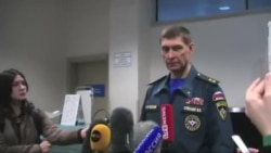 Русия түрәләре очкыч казасы һәм социаль ярдәм турында