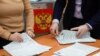 Подсчет голосов на участке во ходе президентских выборов в России. Март 2024 года