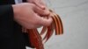 The orange and black striped St. George's ribbon has become a symbol of support for Russia's war in Ukraine. (file photo)