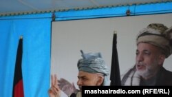 اشرف غنی احمدزی رییس کمسیون انتقال مسوولیت های امنیتی به نیروهای افغان
