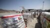 Медична допомога, яка прибула з Об’єднаних Арабських Еміратів, аеропорт Кабула, 15 вересня 2021 року