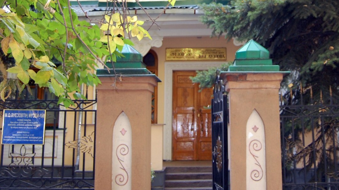 Секс машинасы туралы бейнелер