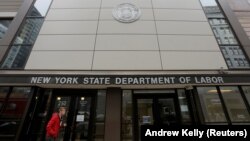 Departamenti i Punës në Nju Jork.