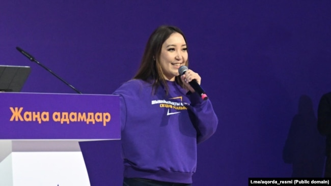 Асель Баденова