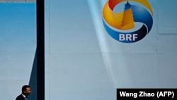 د «کمربند او لارې» د پروژې د غونډې بنر, April 25, 2019