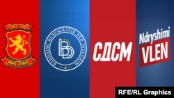 Илустрација - партиски симболи за четирите најголеми парламентарни партии.