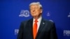 Президент США Дональд Трамп