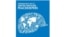 Емблема Міжнародного дня миротворців ООН, що відзначається 29 травня