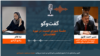 نصیر احمد فایق، سرپرست نمایندگی دایمی افغانستان در سازمان ملل