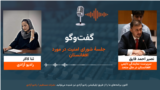 نصیر احمد فایق، سرپرست نمایندگی دایمی افغانستان در سازمان ملل