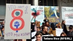 8 Martie, o sărbătoare a femeii care „tace” sau a celei care iese la marșul solidității