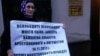 В декабре 2017 года мать Хамхоева провела одиночные пикеты у президентской администрации, Госдумы, Генпрокуратуры и Следственного комитета